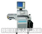 韓國Dr.Camscope電子