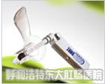 微創(chuàng)診療