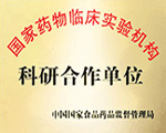 醫(yī)院環(huán)境