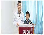 康復(fù)病例
