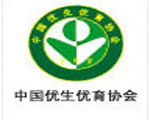 國內優(yōu)生優(yōu)育協(xié)會