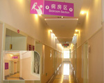 黑龍江瑪麗亞婦產(chǎn)醫(yī)院四五樓病房