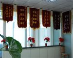 醫(yī)院環(huán)境