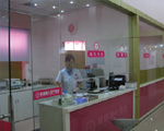 檢驗(yàn)室