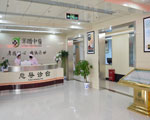 醫(yī)院大廳