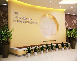 哈佛醫(yī)學(xué)國際聯(lián)盟合作伙伴