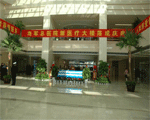 醫(yī)院大廳