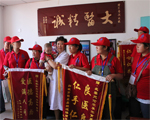 長(zhǎng)春天倫醫(yī)院榮譽(yù)
