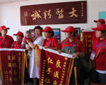 長(zhǎng)春天倫成功案例