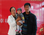 長(zhǎng)春天倫寶寶