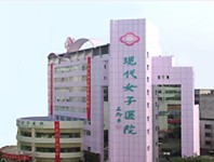 醫(yī)院外景
