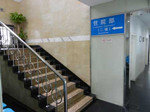 醫(yī)院一角