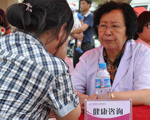 沈陽都市婦科醫(yī)院專家義診