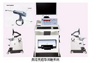 奧洛克超導消融