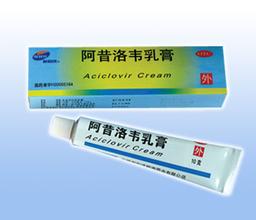 结节性痒疹中药能治疗吗?