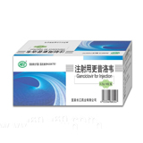 [参考价格]  ￥2.9-4 更昔洛韦注 [功效] 1.适用于免疫缺陷患.