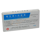 维生素k1注射液